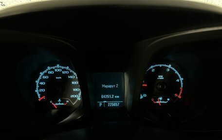 Chevrolet TrailBlazer II, 2014 год, 1 350 000 рублей, 11 фотография