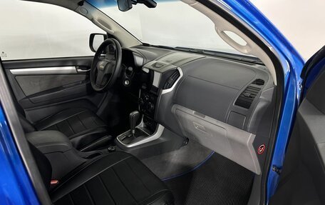 Chevrolet TrailBlazer II, 2014 год, 1 350 000 рублей, 14 фотография