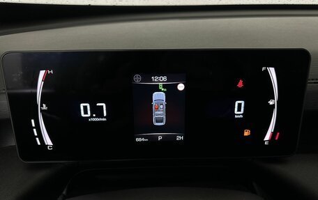 Haval H5, 2024 год, 4 200 000 рублей, 11 фотография