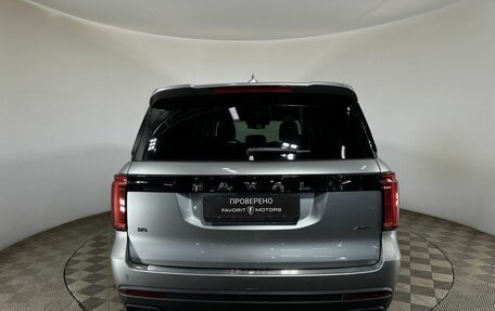 Haval H5, 2024 год, 4 200 000 рублей, 3 фотография