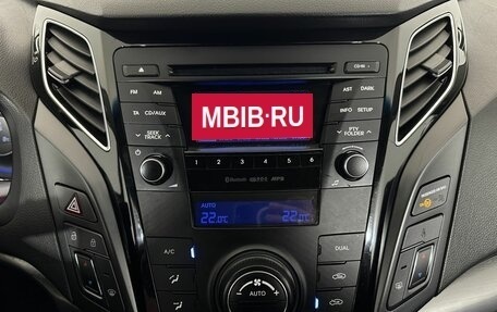 Hyundai i40 I рестайлинг, 2014 год, 1 050 000 рублей, 12 фотография