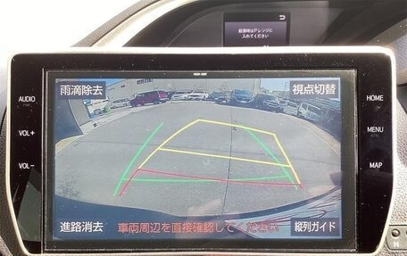 Toyota Voxy III, 2021 год, 1 870 000 рублей, 11 фотография