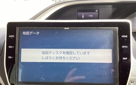 Toyota Voxy III, 2021 год, 1 870 000 рублей, 10 фотография