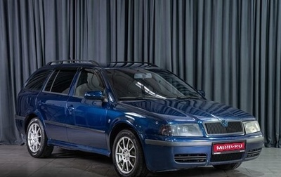 Skoda Octavia IV, 2006 год, 620 000 рублей, 1 фотография