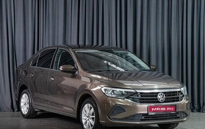 Volkswagen Polo VI (EU Market), 2022 год, 1 784 500 рублей, 1 фотография