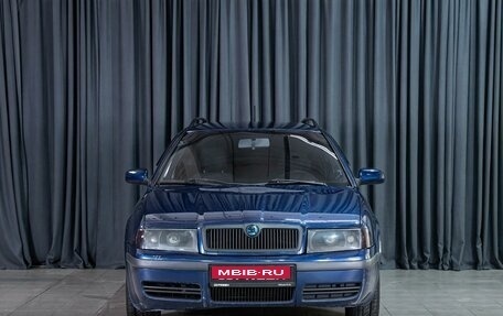 Skoda Octavia IV, 2006 год, 620 000 рублей, 3 фотография