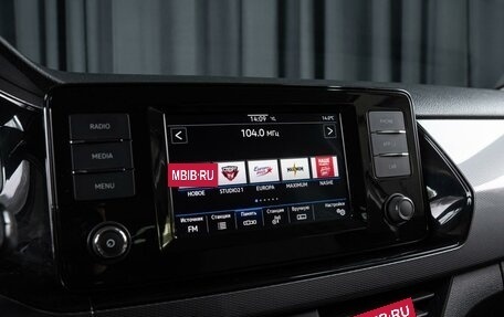 Volkswagen Polo VI (EU Market), 2022 год, 1 784 500 рублей, 13 фотография