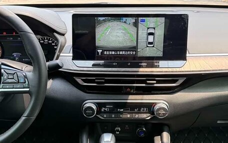 Nissan Altima VI (L34), 2023 год, 1 690 007 рублей, 16 фотография