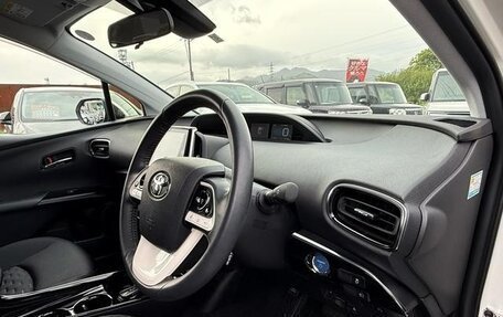 Toyota Prius IV XW50, 2018 год, 1 782 000 рублей, 9 фотография