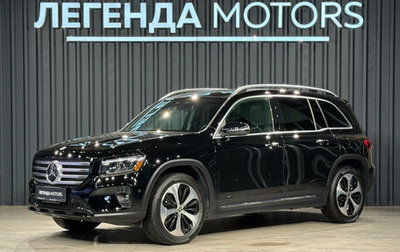 Mercedes-Benz GLB, 2023 год, 4 990 000 рублей, 1 фотография