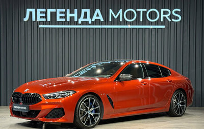 BMW 8 серия, 2019 год, 7 990 000 рублей, 1 фотография