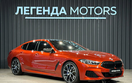 BMW 8 серия, 2019 год, 7 990 000 рублей, 4 фотография