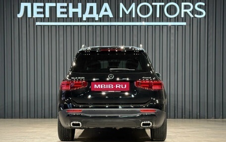 Mercedes-Benz GLB, 2023 год, 4 990 000 рублей, 5 фотография