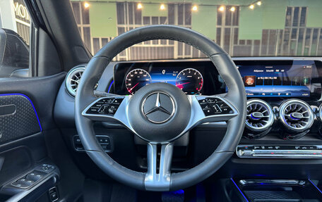 Mercedes-Benz GLB, 2023 год, 4 990 000 рублей, 15 фотография