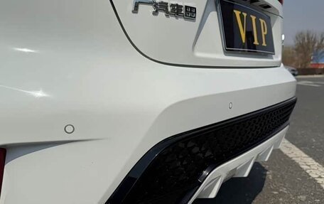 Toyota Corolla, 2022 год, 1 420 000 рублей, 7 фотография