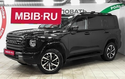 Haval H9, 2024 год, 4 120 000 рублей, 1 фотография