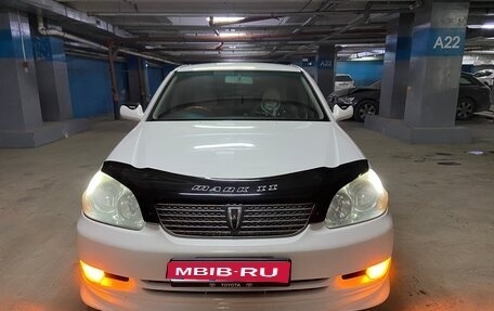 Toyota Mark II IX (X110), 2002 год, 629 000 рублей, 1 фотография