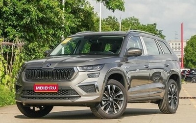 Skoda Kodiaq I, 2025 год, 4 209 500 рублей, 1 фотография