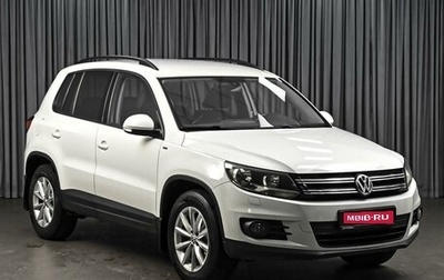 Volkswagen Tiguan I, 2016 год, 1 790 000 рублей, 1 фотография