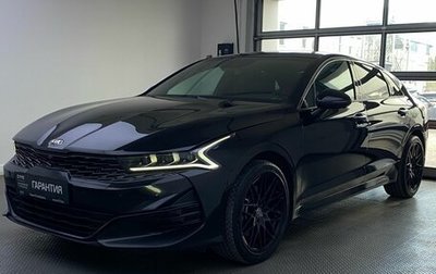 KIA K5, 2020 год, 2 799 000 рублей, 1 фотография