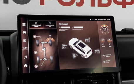 Haval H9, 2024 год, 4 120 000 рублей, 17 фотография
