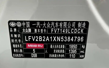 Volkswagen T-Roc I, 2022 год, 1 650 000 рублей, 14 фотография