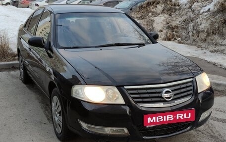 Nissan Almera Classic, 2006 год, 350 000 рублей, 2 фотография