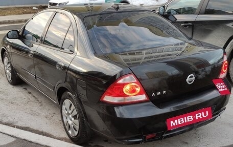 Nissan Almera Classic, 2006 год, 350 000 рублей, 4 фотография