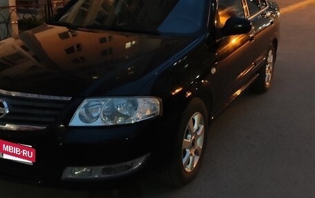 Nissan Almera Classic, 2006 год, 350 000 рублей, 10 фотография