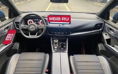 Nissan Qashqai, 2023 год, 1 800 000 рублей, 14 фотография
