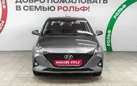 Hyundai Solaris II рестайлинг, 2021 год, 1 450 000 рублей, 2 фотография