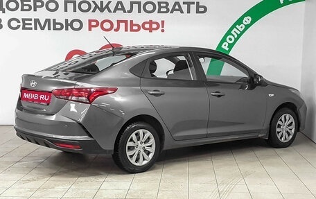 Hyundai Solaris II рестайлинг, 2021 год, 1 450 000 рублей, 4 фотография