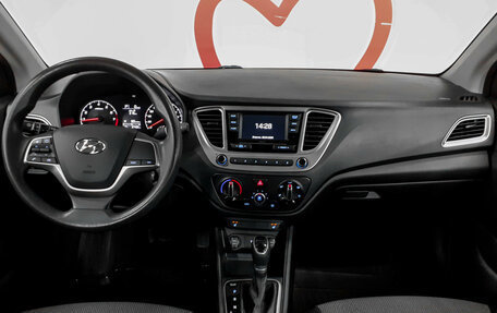 Hyundai Solaris II рестайлинг, 2021 год, 1 450 000 рублей, 8 фотография