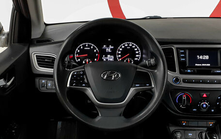 Hyundai Solaris II рестайлинг, 2021 год, 1 450 000 рублей, 11 фотография