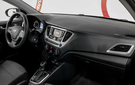 Hyundai Solaris II рестайлинг, 2021 год, 1 450 000 рублей, 9 фотография