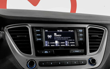 Hyundai Solaris II рестайлинг, 2021 год, 1 450 000 рублей, 13 фотография