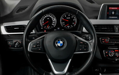 BMW X2, 2018 год, 3 350 000 рублей, 11 фотография