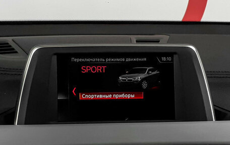 BMW X2, 2018 год, 3 350 000 рублей, 13 фотография