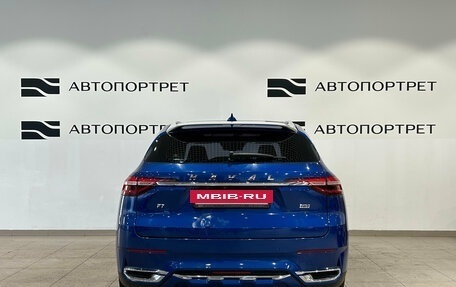 Haval F7 I, 2022 год, 1 929 000 рублей, 4 фотография