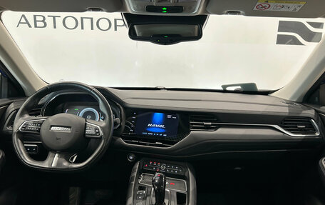Haval F7 I, 2022 год, 1 929 000 рублей, 15 фотография