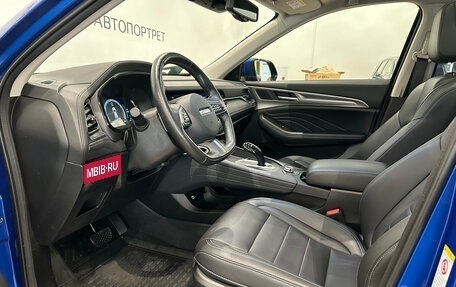 Haval F7 I, 2022 год, 1 929 000 рублей, 13 фотография