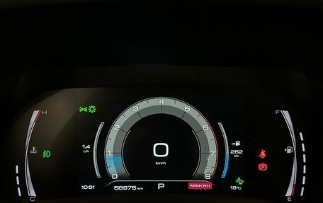 Haval F7 I, 2022 год, 1 929 000 рублей, 23 фотография