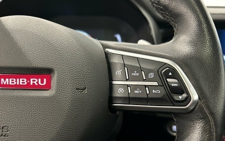 Haval F7 I, 2022 год, 1 929 000 рублей, 21 фотография