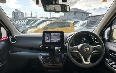 Nissan Dayz, 2022 год, 617 000 рублей, 9 фотография