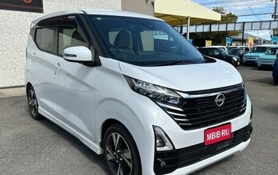Nissan Dayz, 2022 год, 617 000 рублей, 1 фотография
