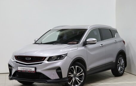 Geely Coolray I, 2023 год, 1 790 000 рублей, 1 фотография