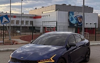 KIA K5, 2020 год, 2 600 000 рублей, 1 фотография