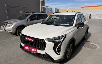 Haval Jolion, 2024 год, 1 980 000 рублей, 1 фотография