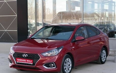 Hyundai Solaris II рестайлинг, 2018 год, 1 386 000 рублей, 1 фотография