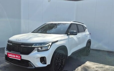KIA Seltos I, 2023 год, 2 155 000 рублей, 1 фотография